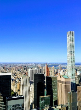 New York City: Climate change